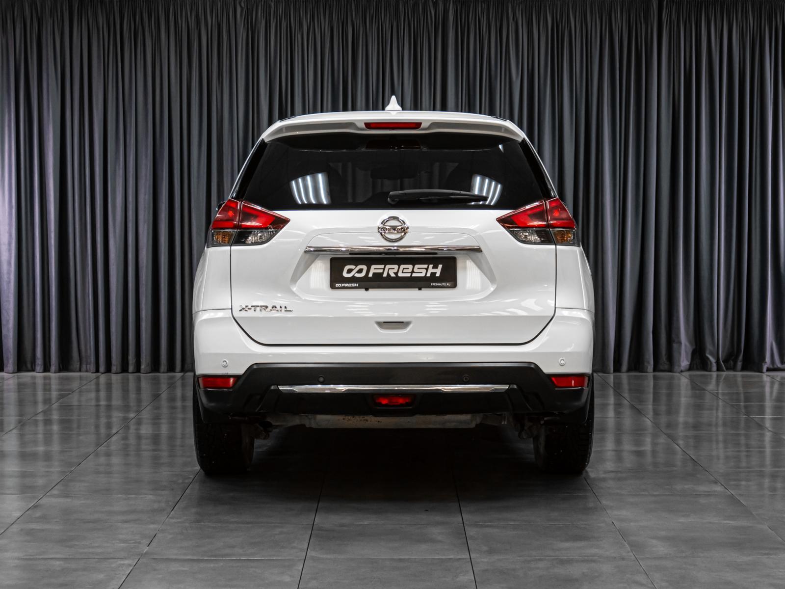 Changan CS75 2021