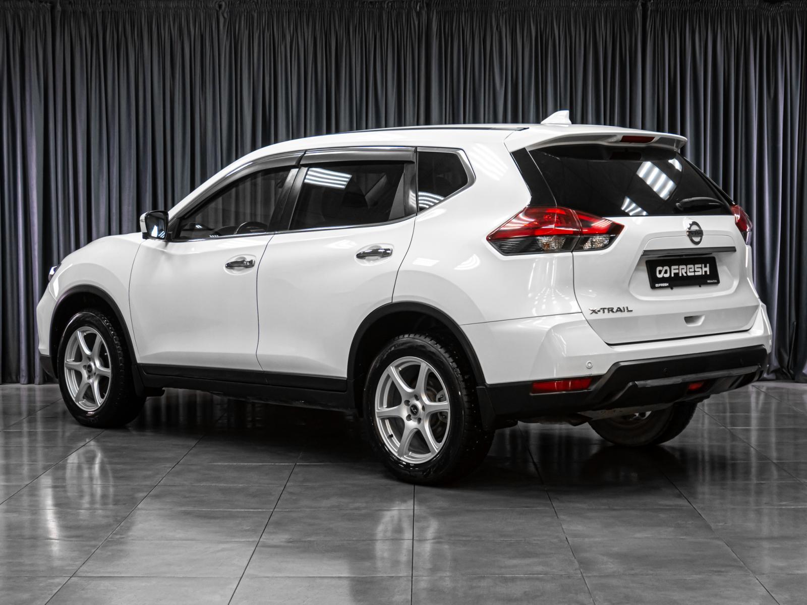 Changan CS75 2021