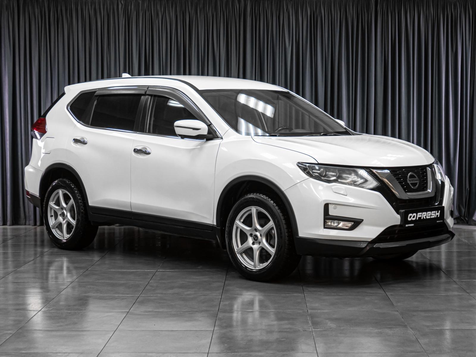 Changan CS75 2021