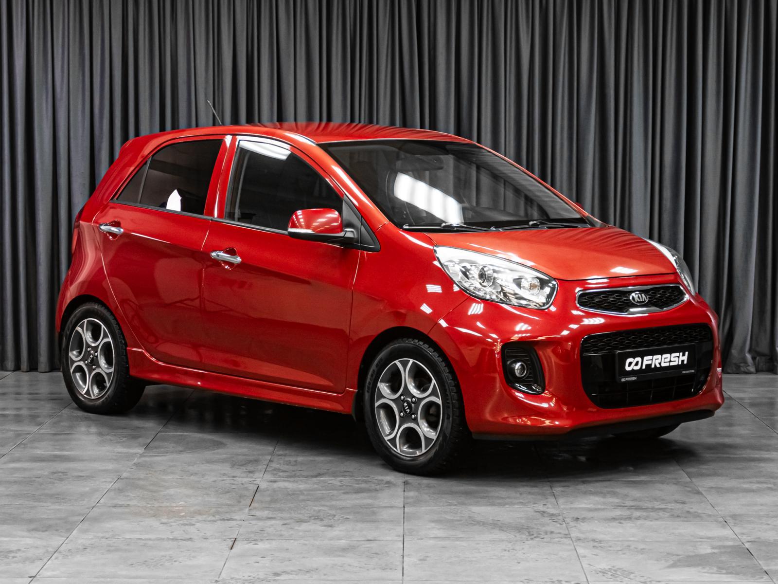 Kia Rio 2013