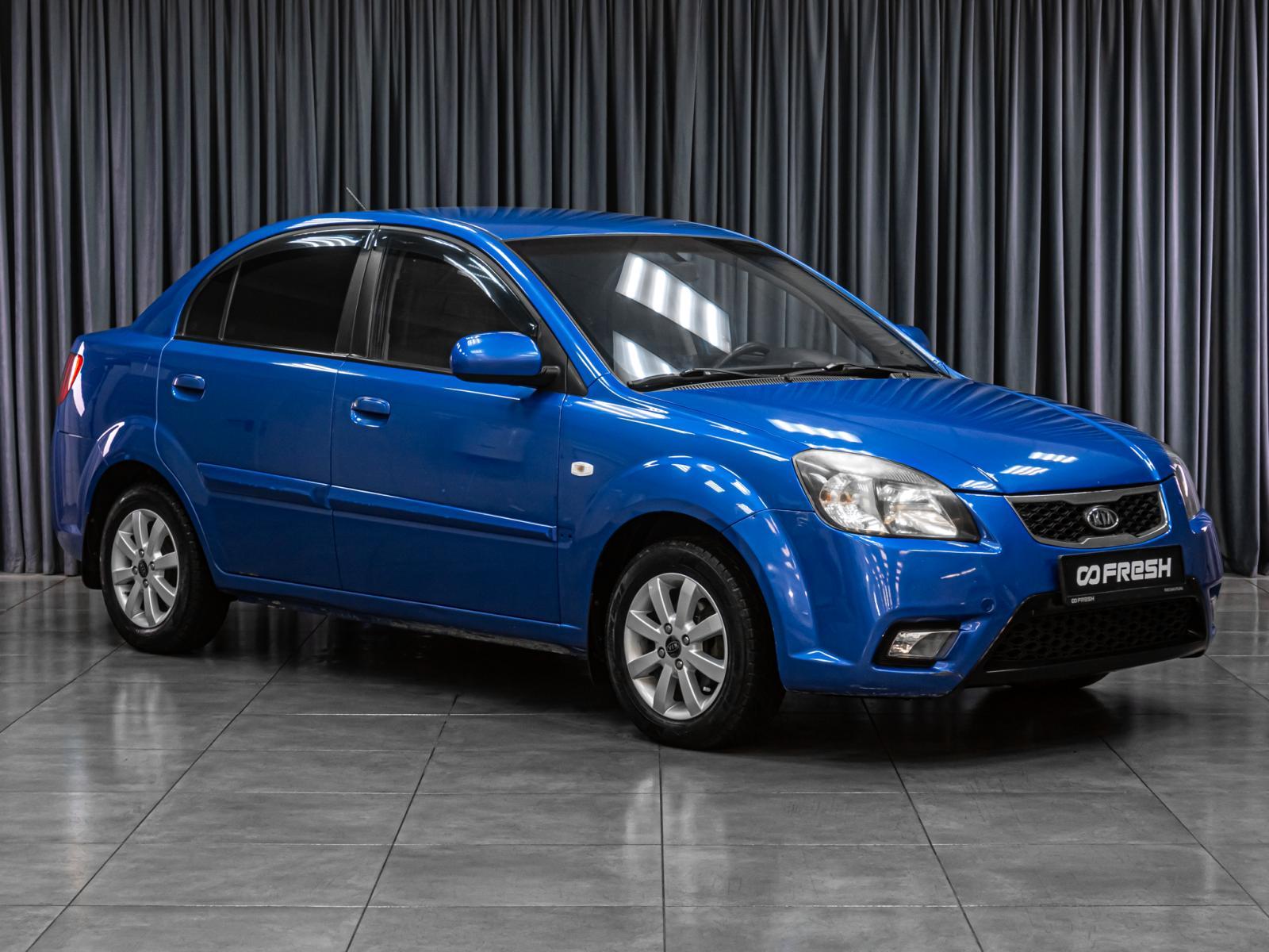 Chevrolet Cobalt 2013