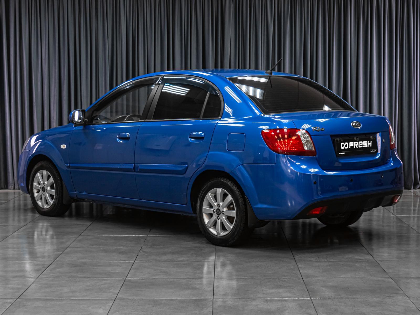 Chevrolet Cobalt 2013