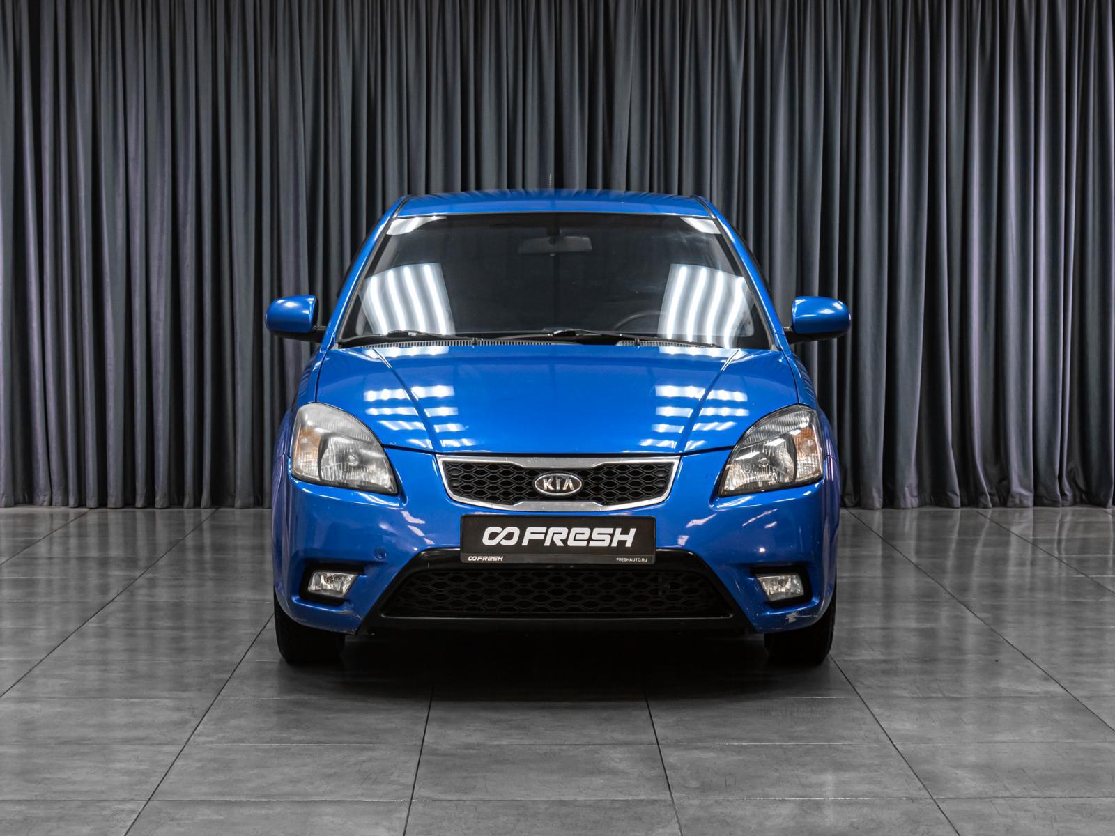 Chevrolet Cobalt 2013
