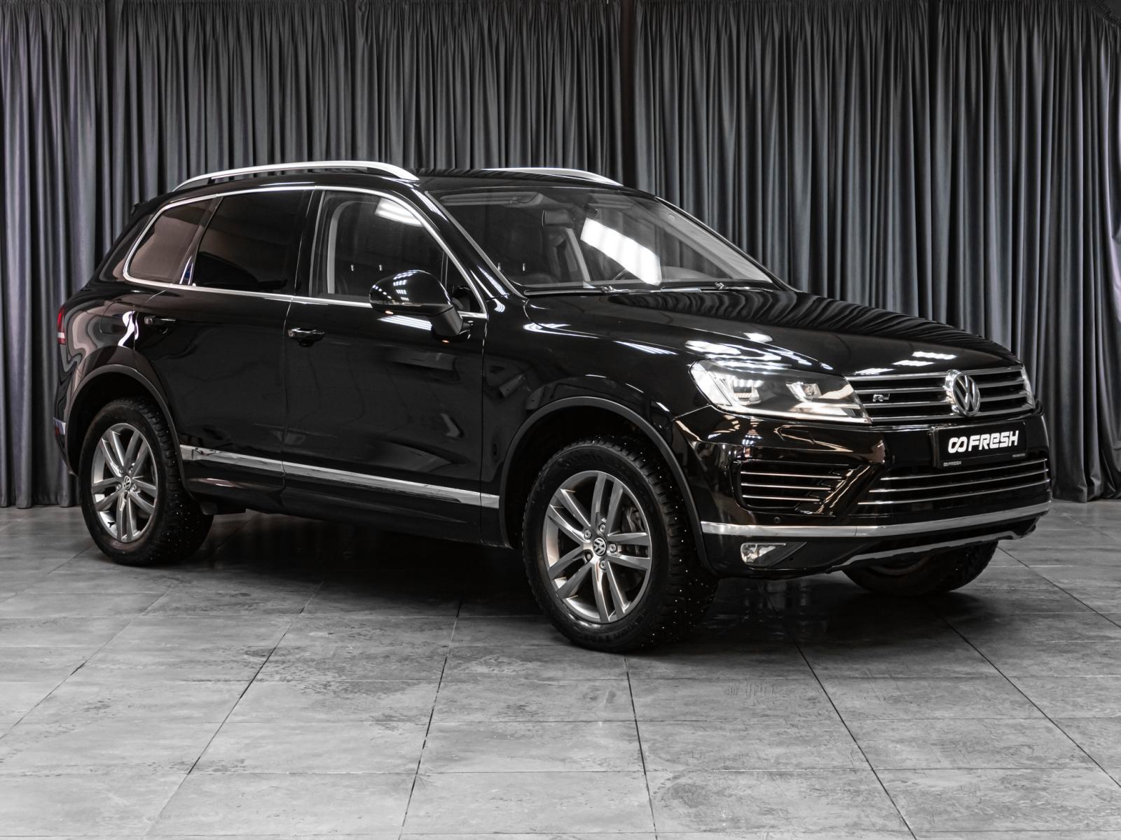 Volkswagen Tiguan 2018