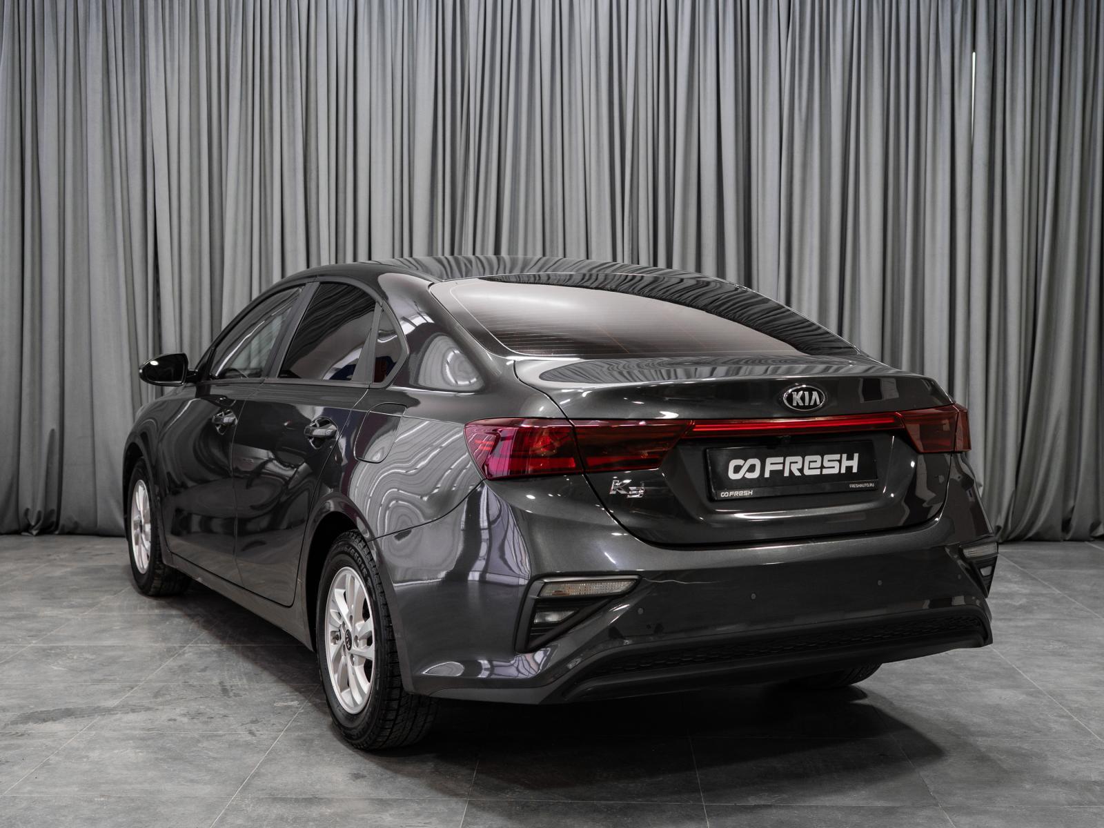 Kia Rio 2021