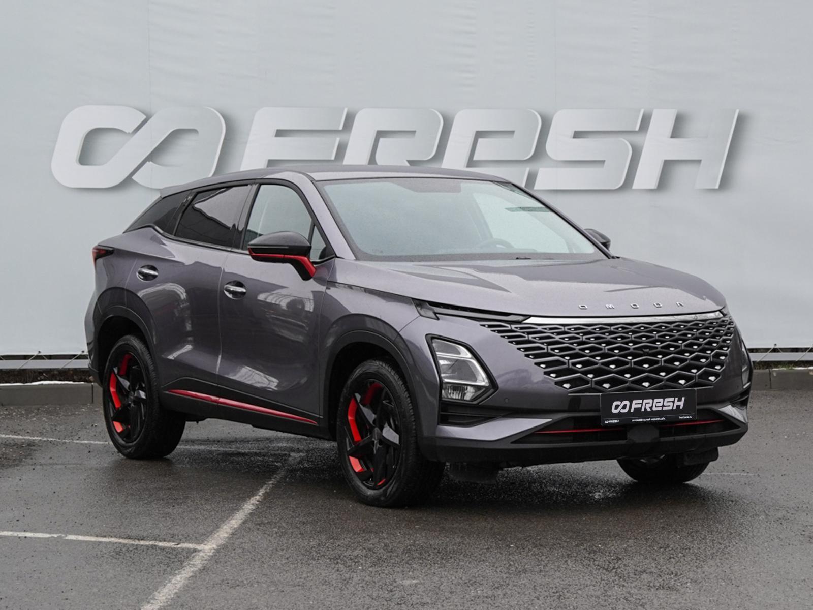 Chery Tiggo 7 Pro 2021