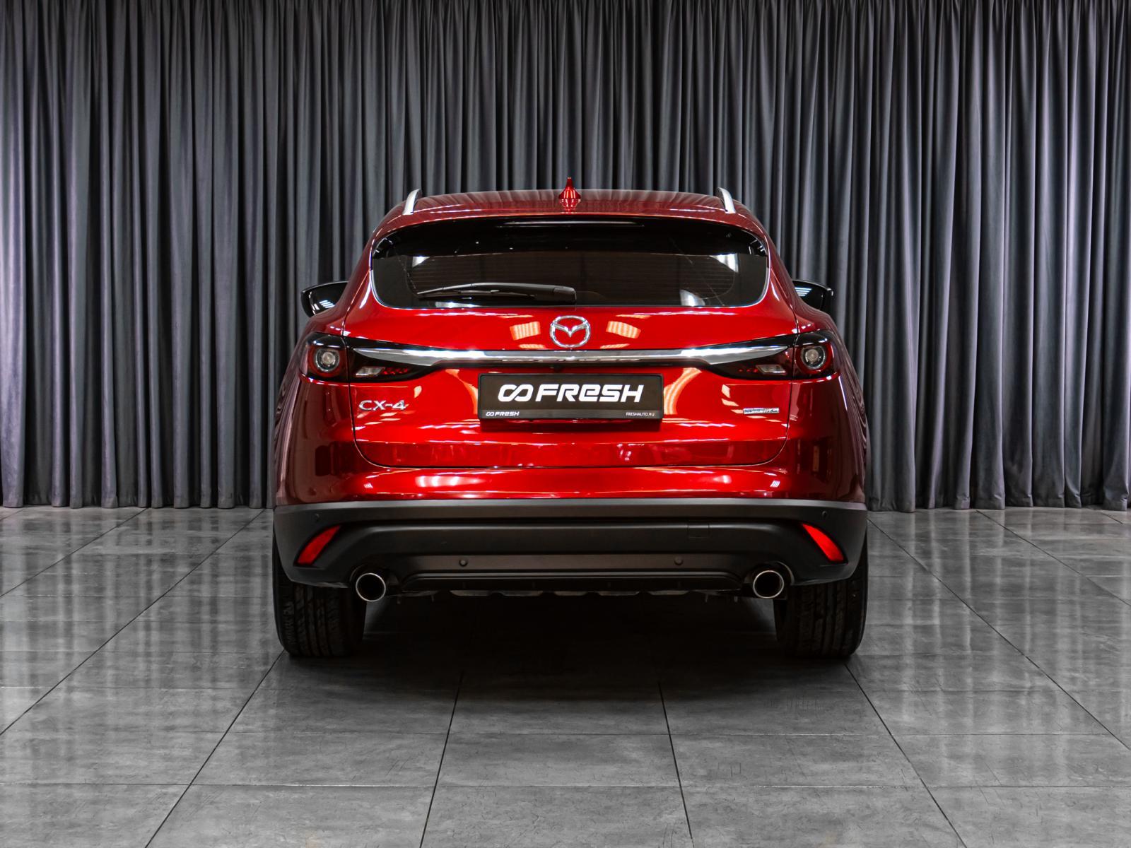 Geely Atlas 2019
