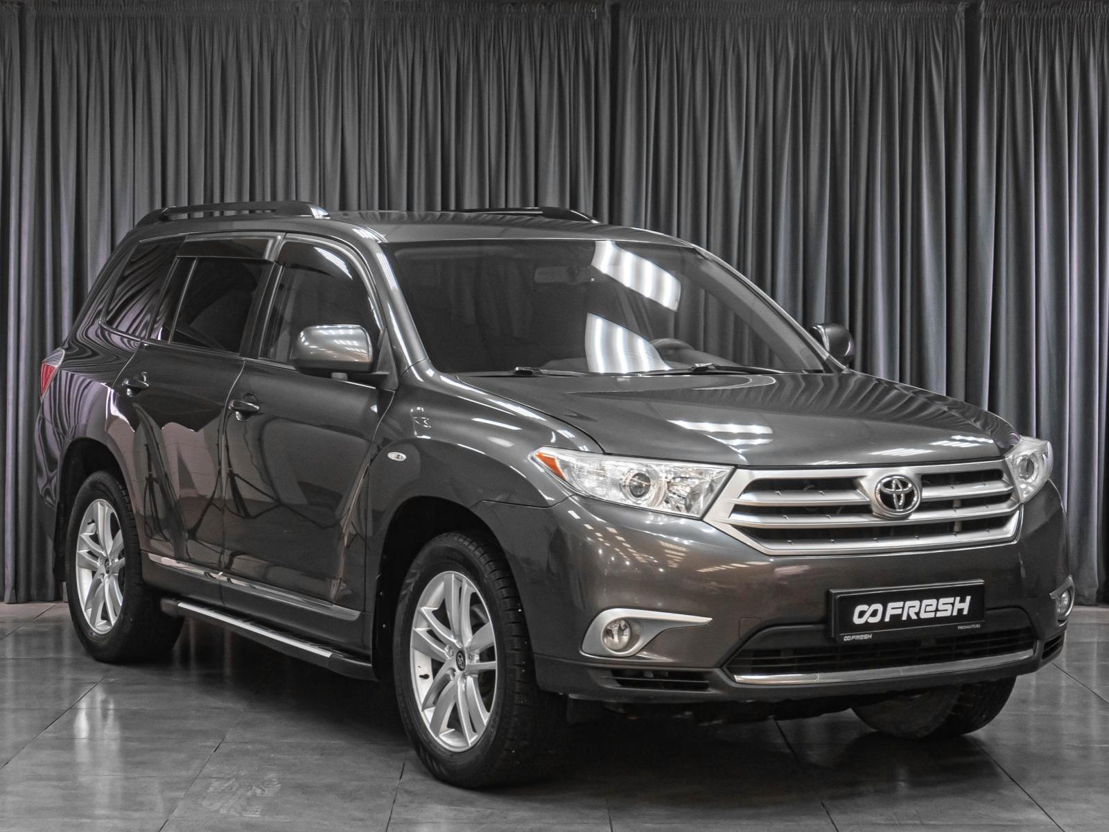 Nissan X-Trail 2017