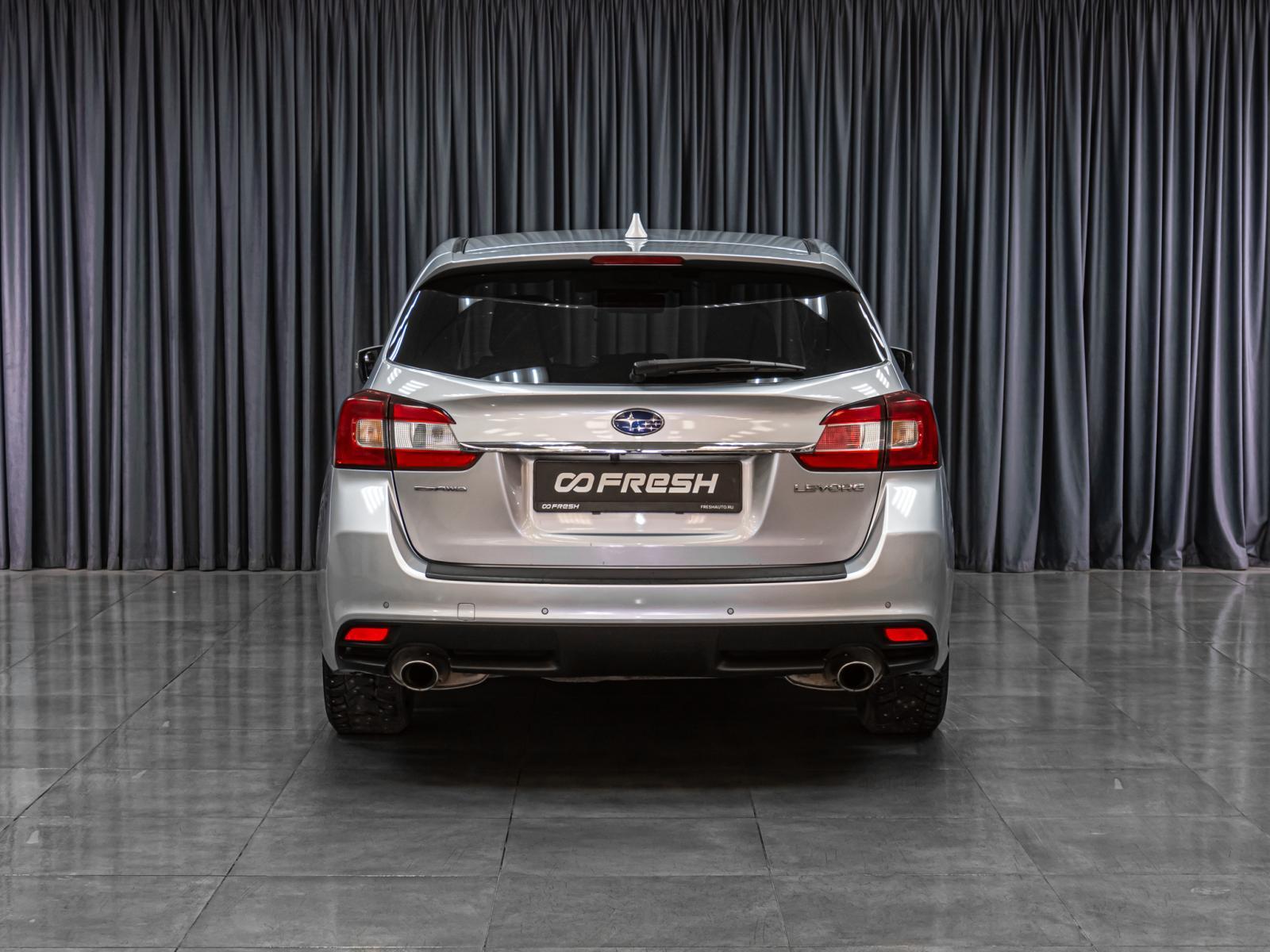 Ford Mondeo 2017