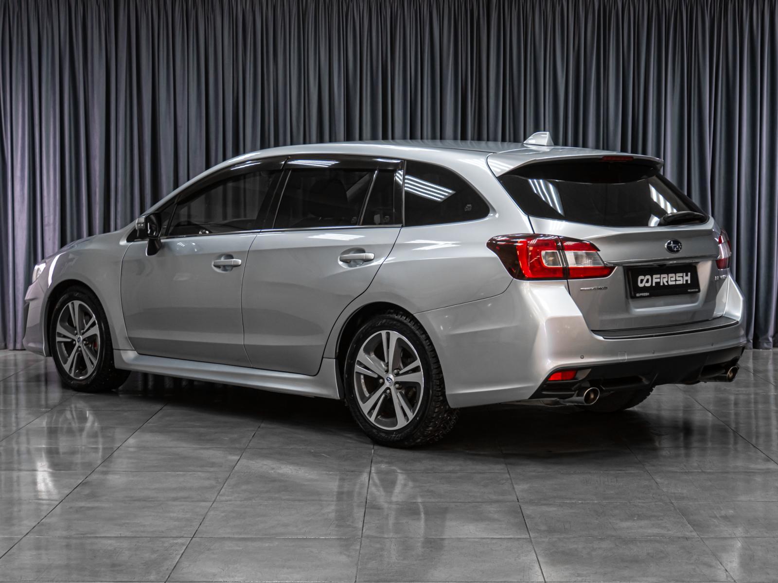 Ford Mondeo 2017