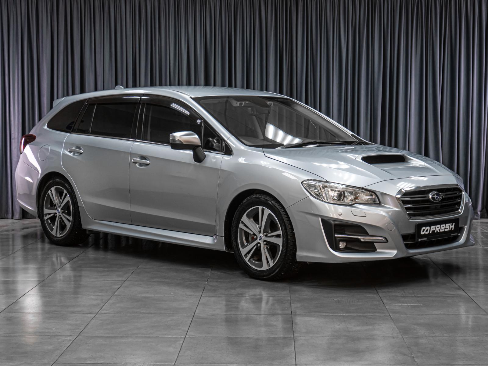 Ford Mondeo 2017