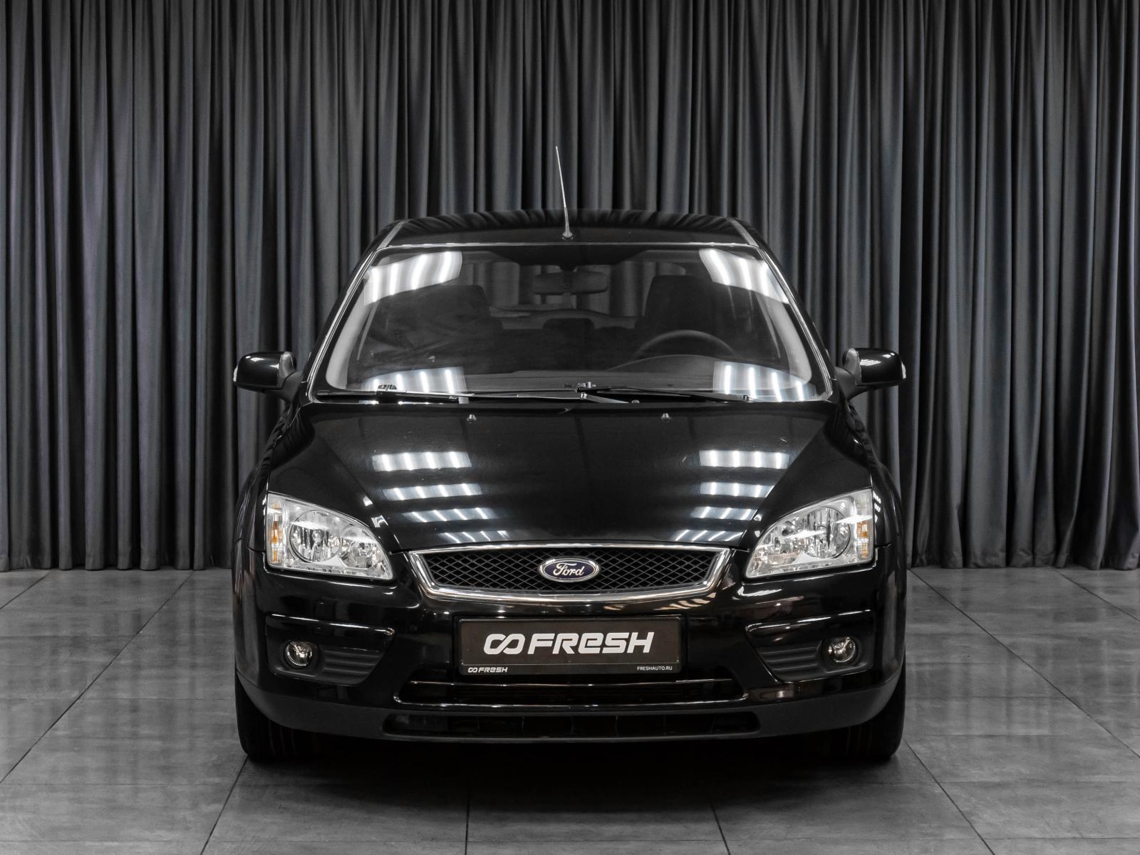 Chevrolet Lacetti 2008
