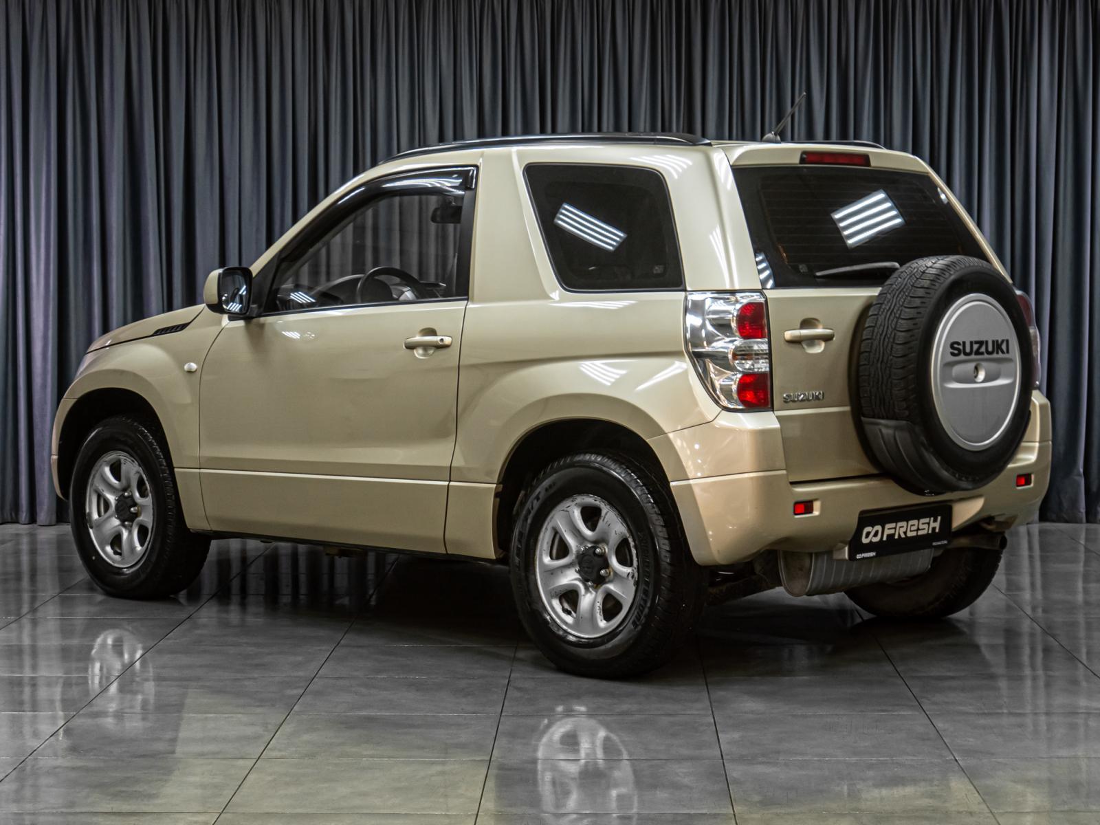 Zotye T600 2018