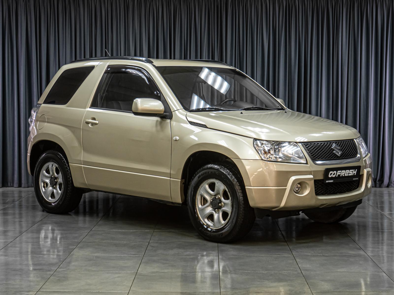 Zotye T600 2018