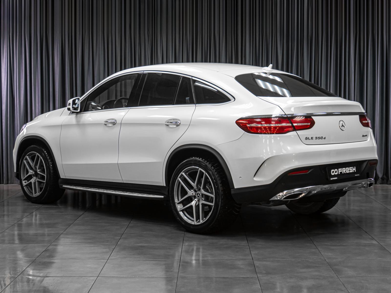 Geely Monjaro 2022
