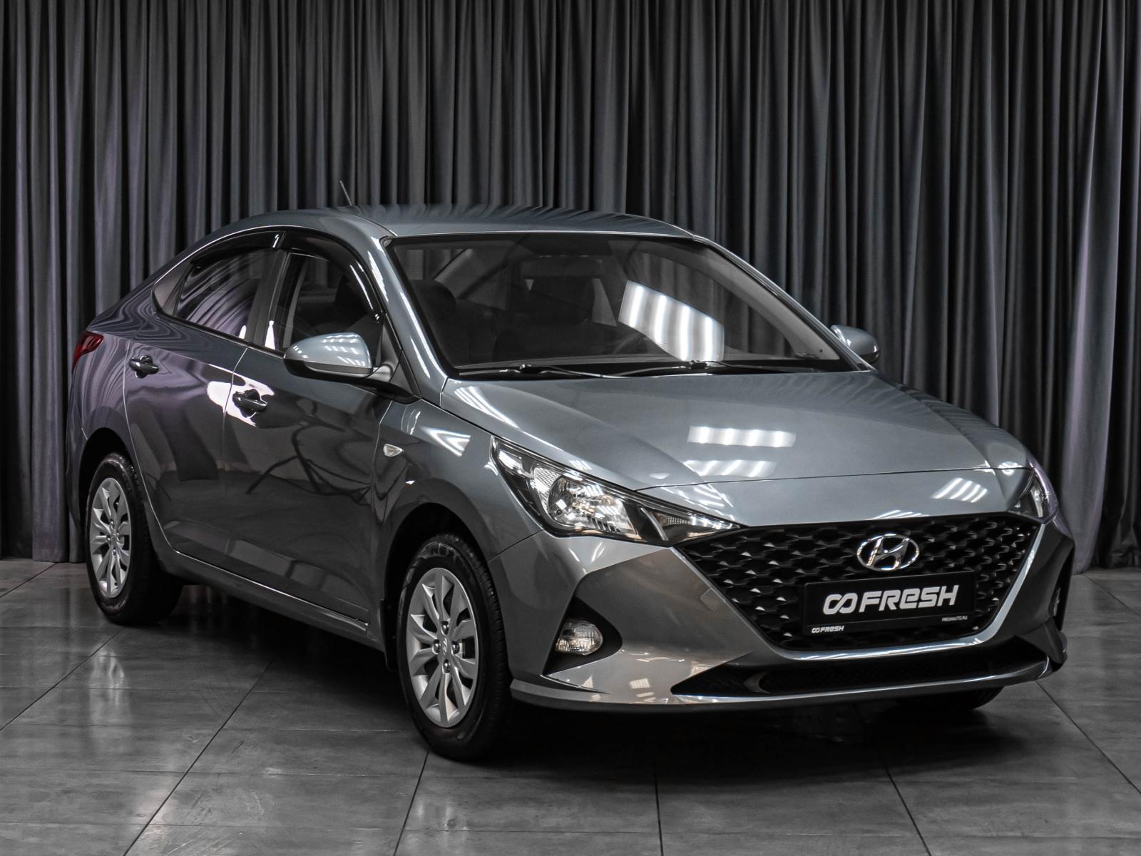Hyundai Solaris 2021