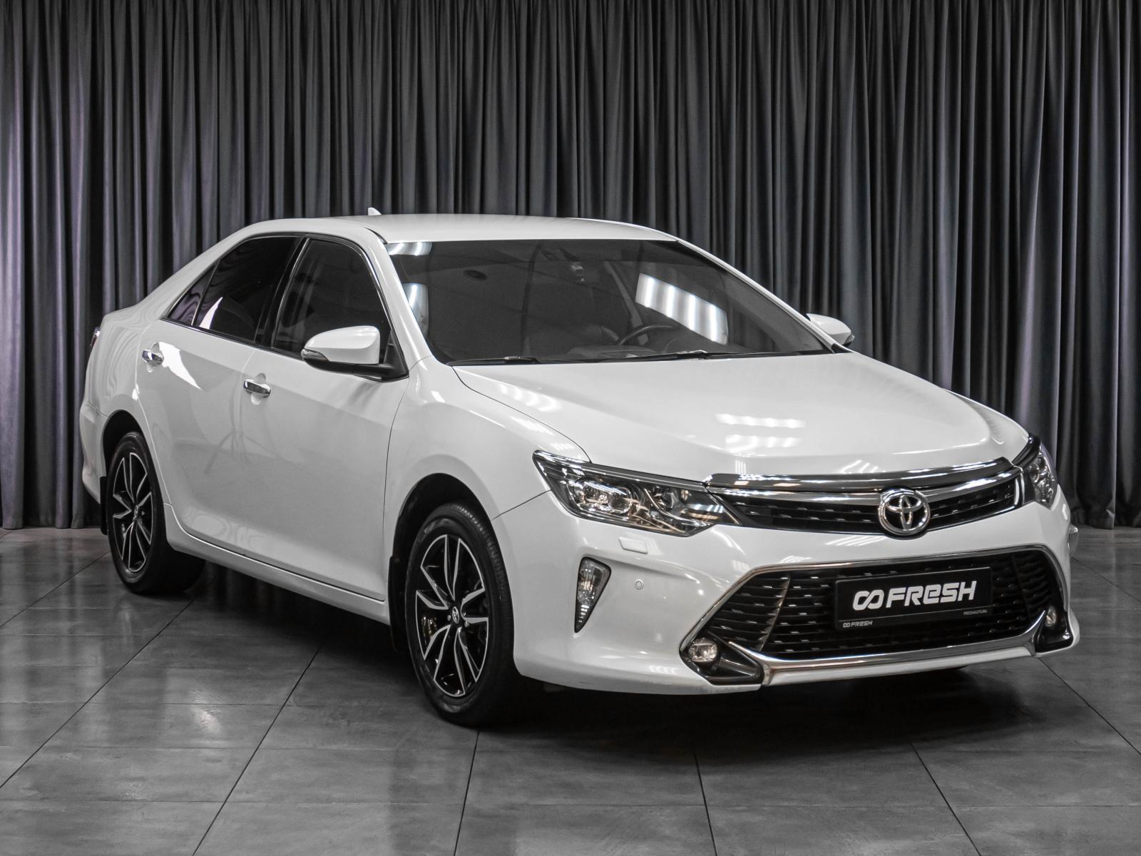Kia Rio 2017