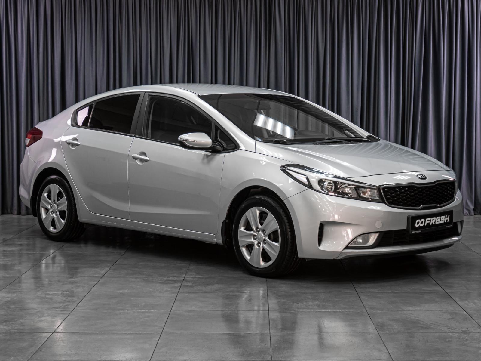 Toyota Camry 2013