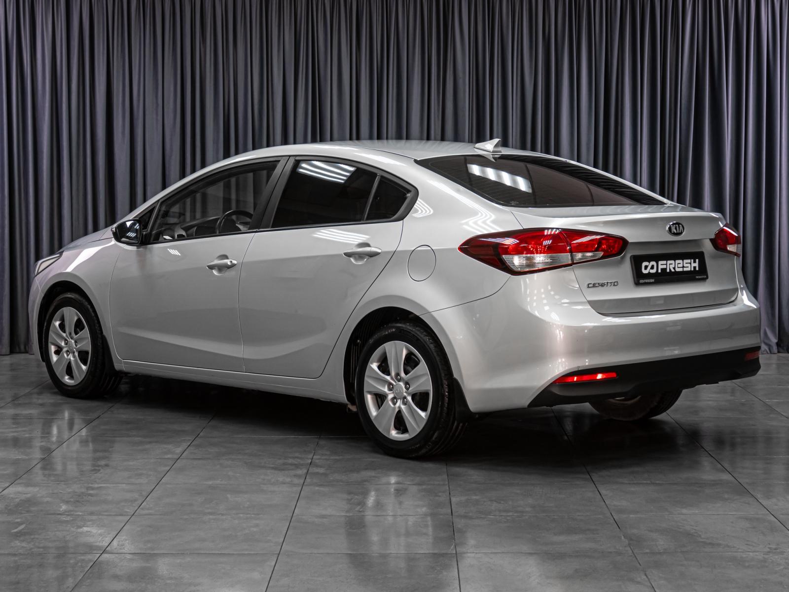 Toyota Camry 2013