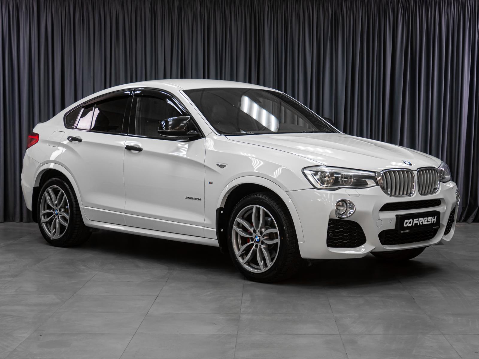 Changan CS55 Plus 2023