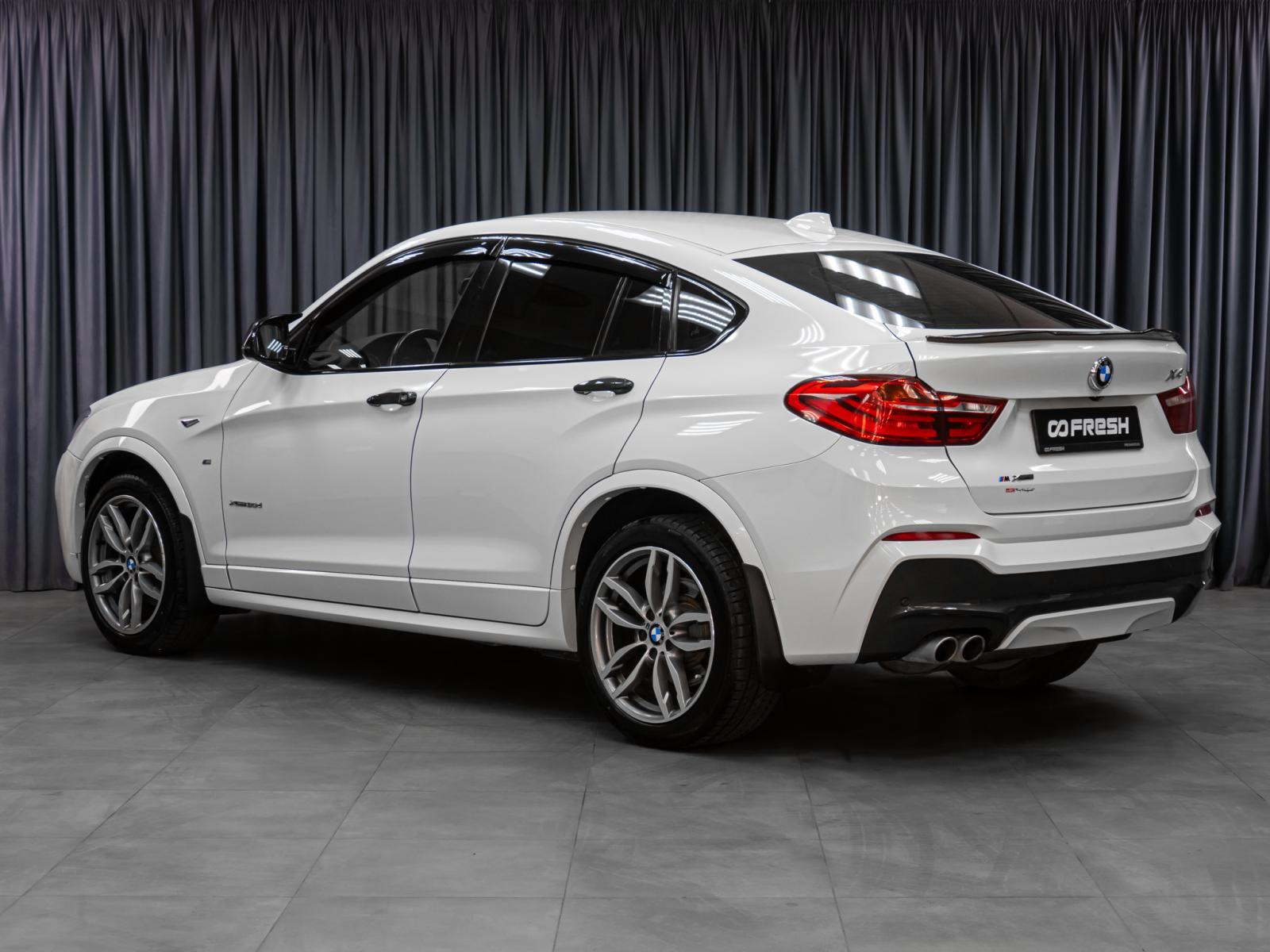 Changan CS55 Plus 2023