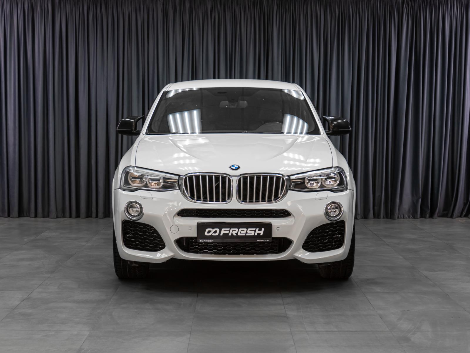 Changan CS55 Plus 2023