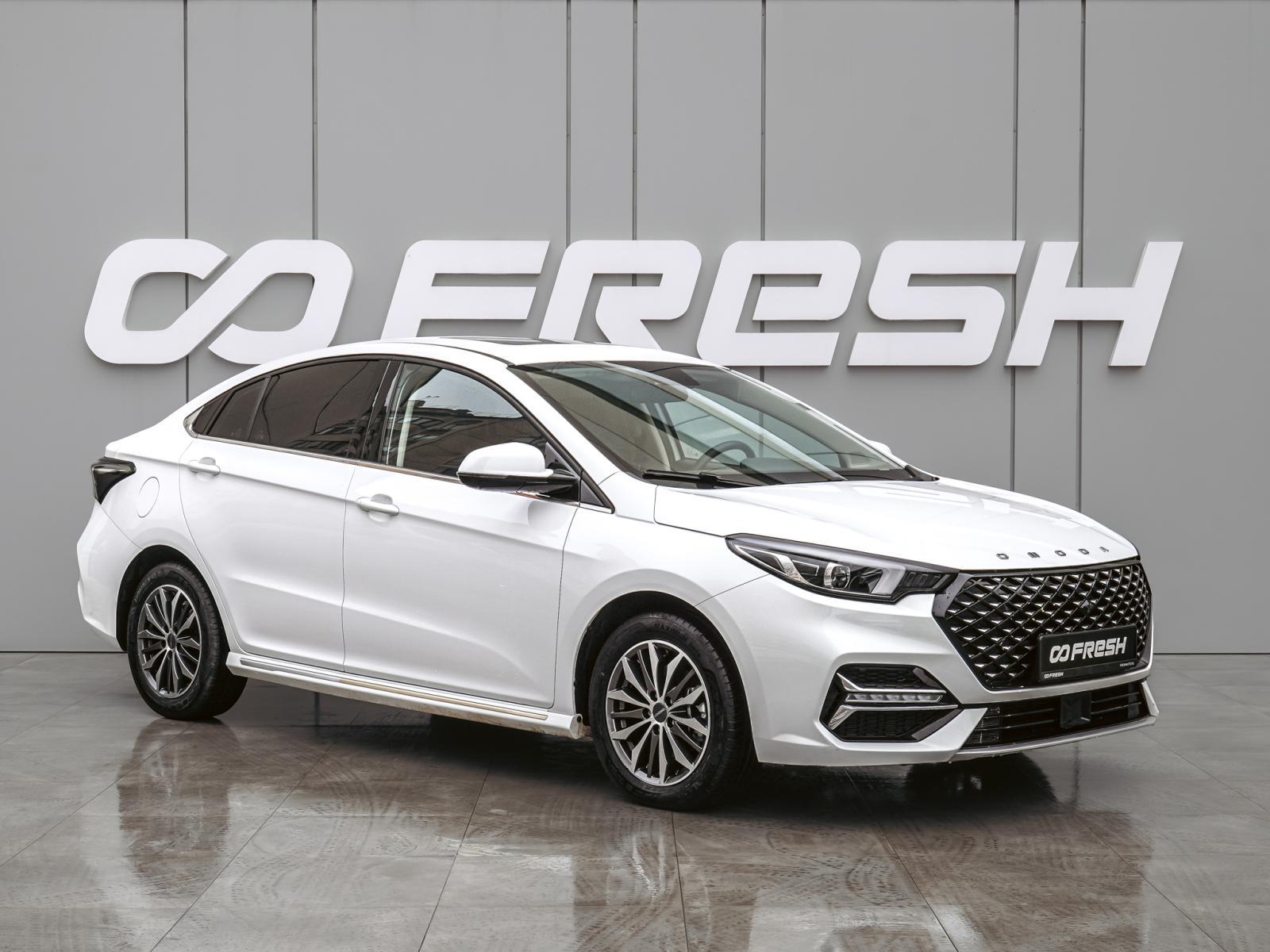 Hyundai Elantra 2019