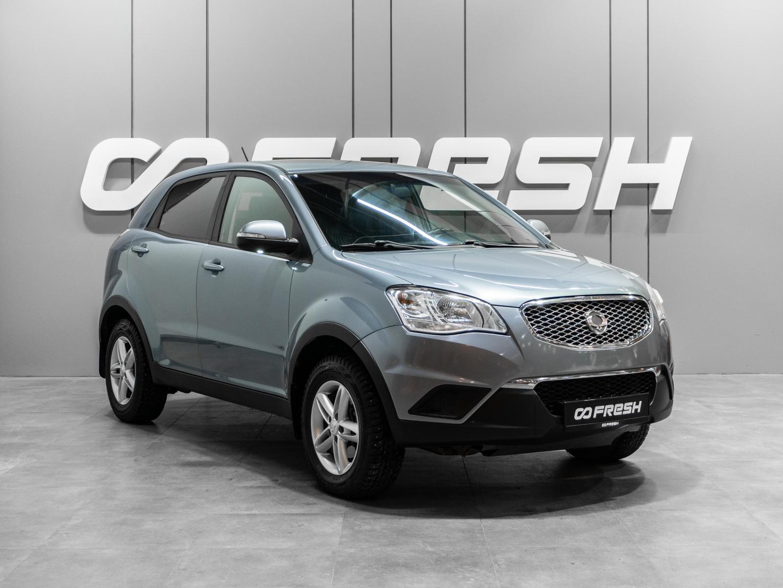 Lifan X60 2016