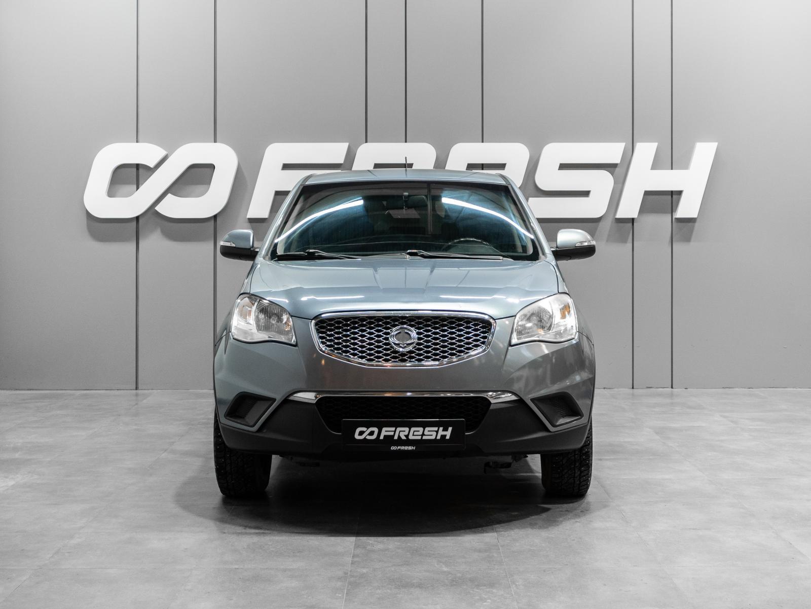 Lifan X60 2016