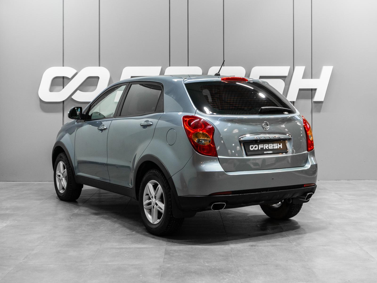 Lifan X60 2016