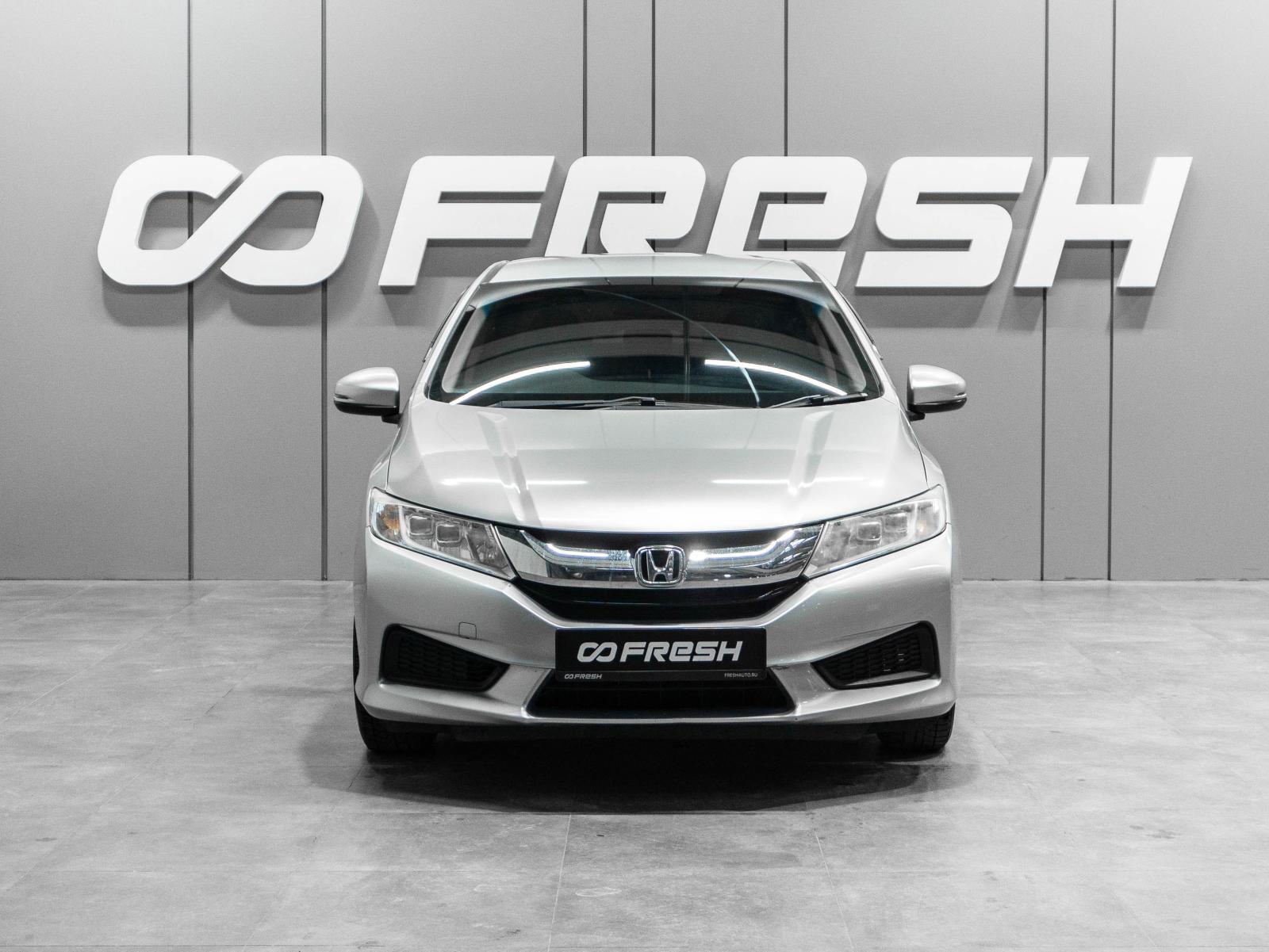 Citroen C4 2014