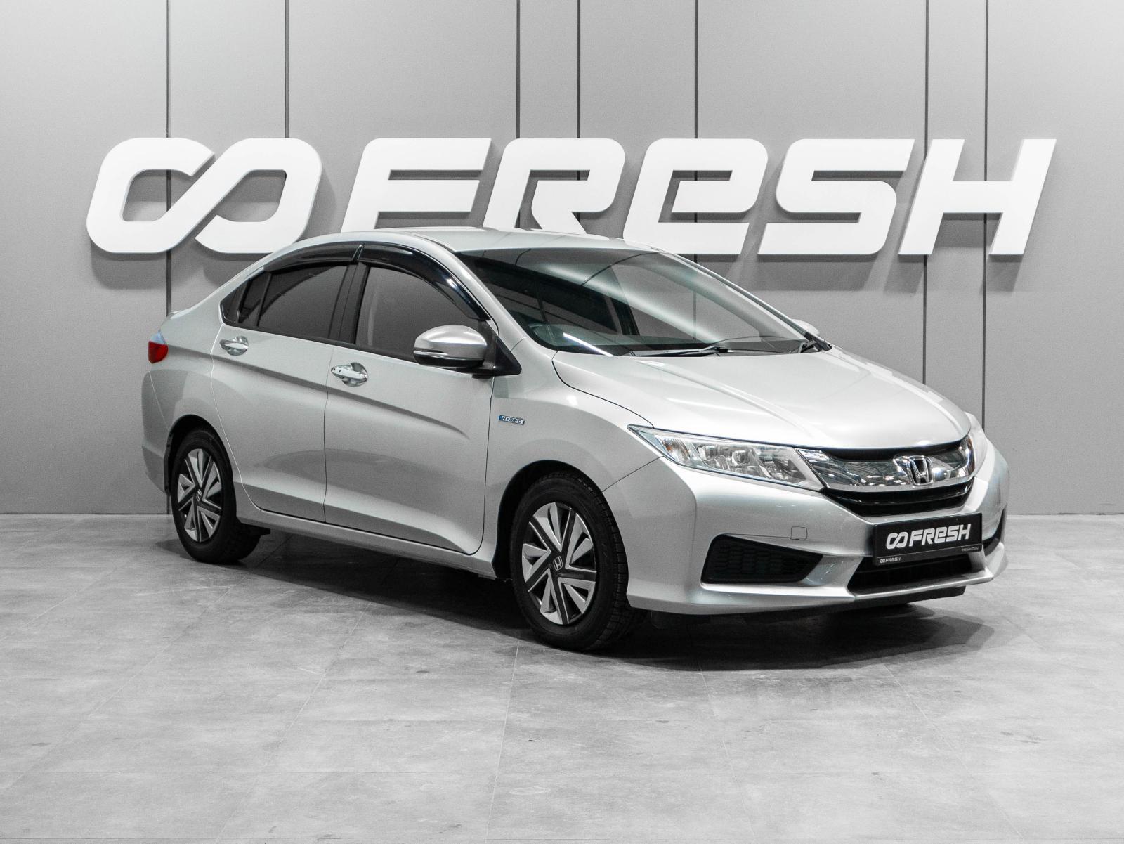 Citroen C4 2014