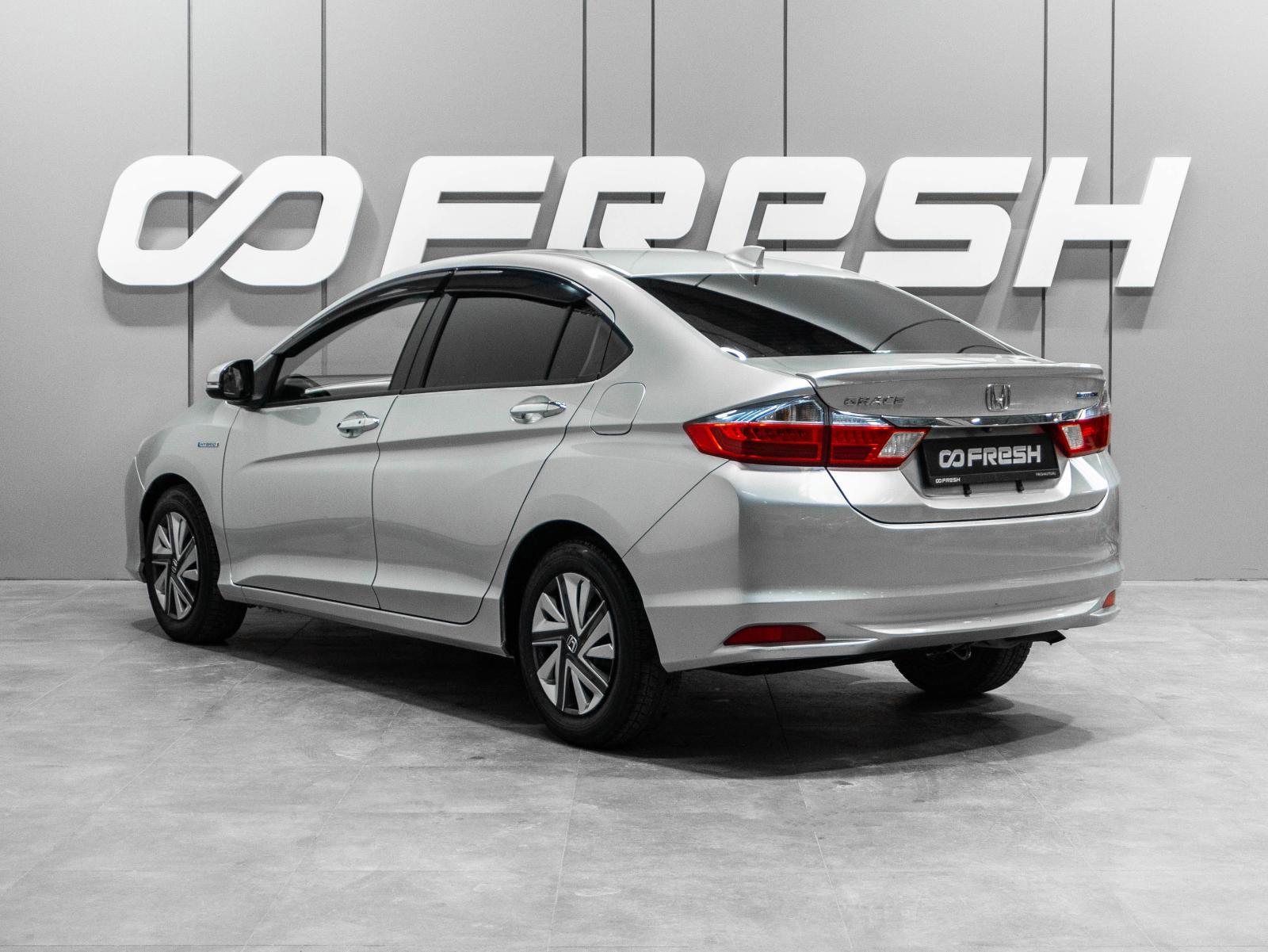 Citroen C4 2014