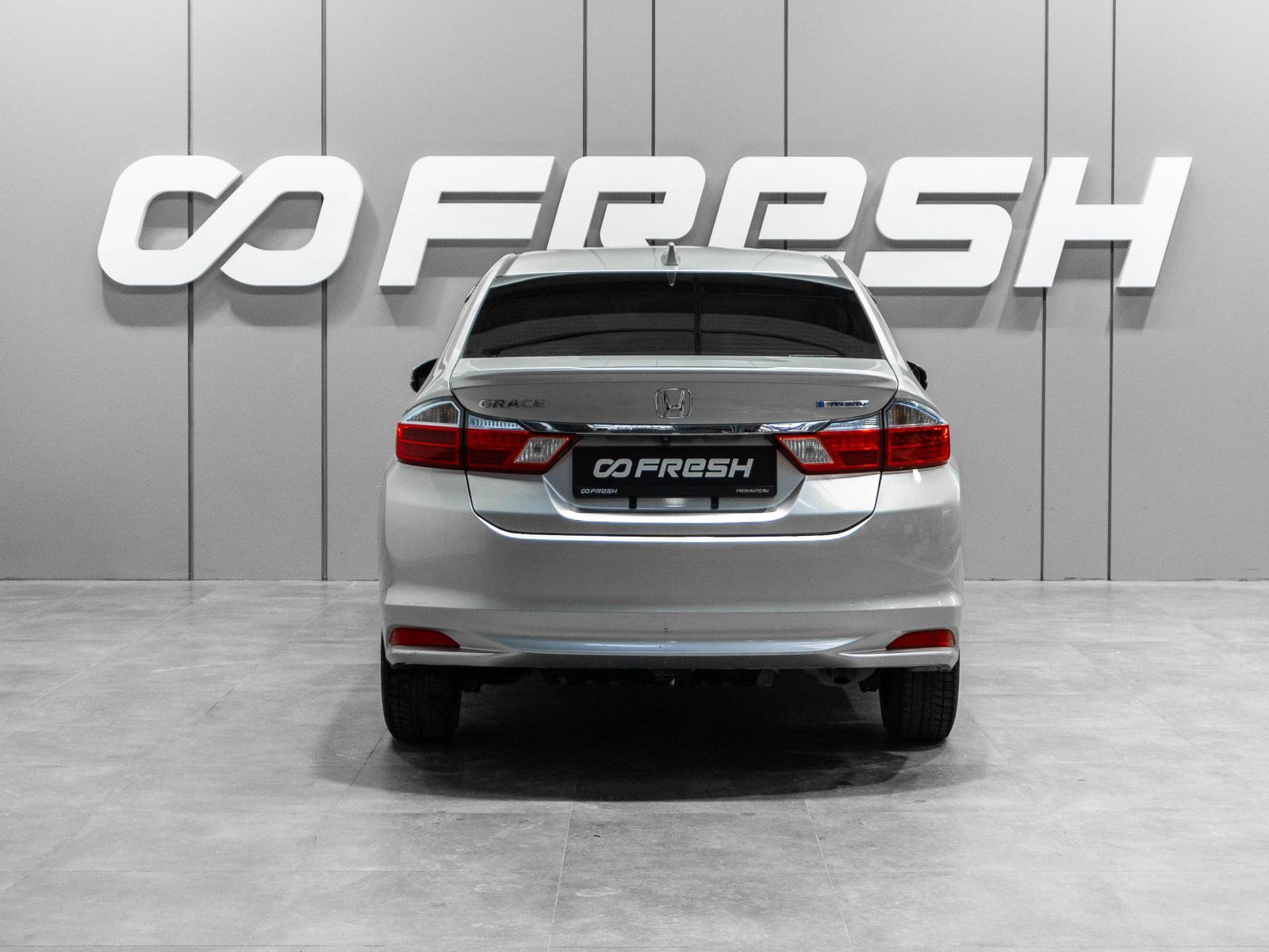 Citroen C4 2014