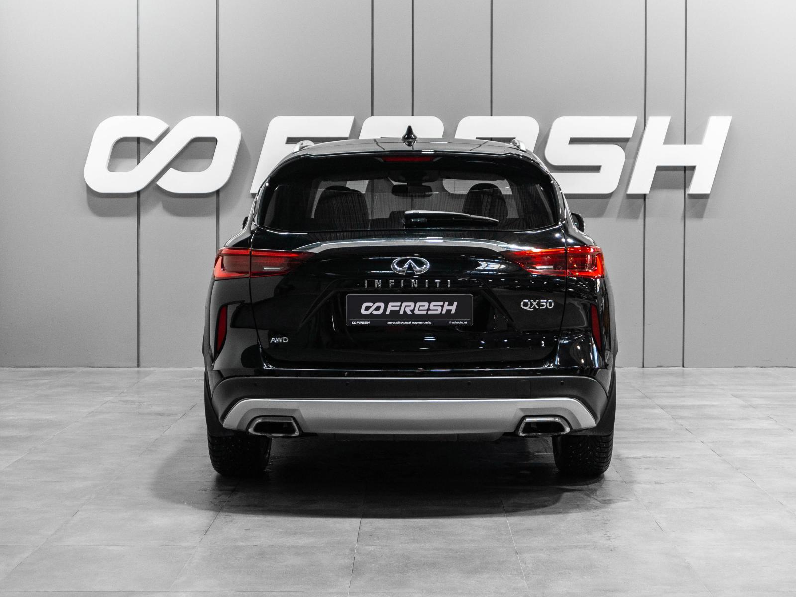 Toyota RAV4 2019