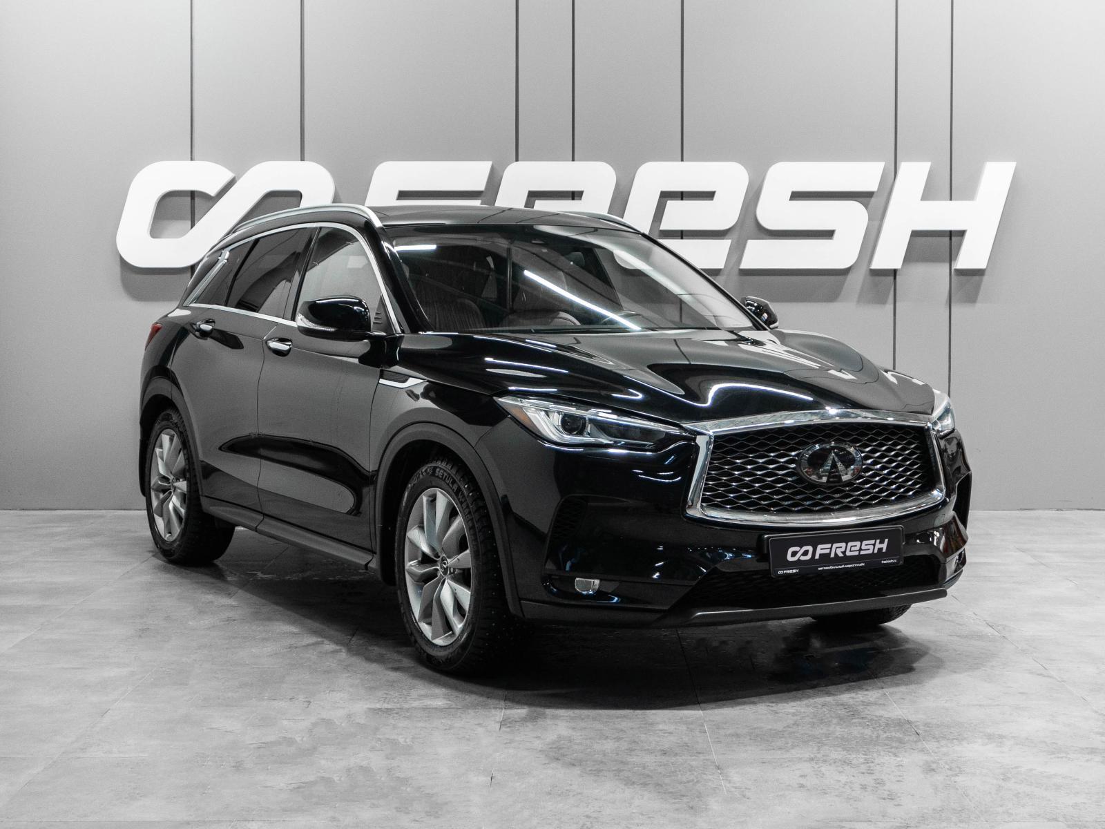Toyota RAV4 2019