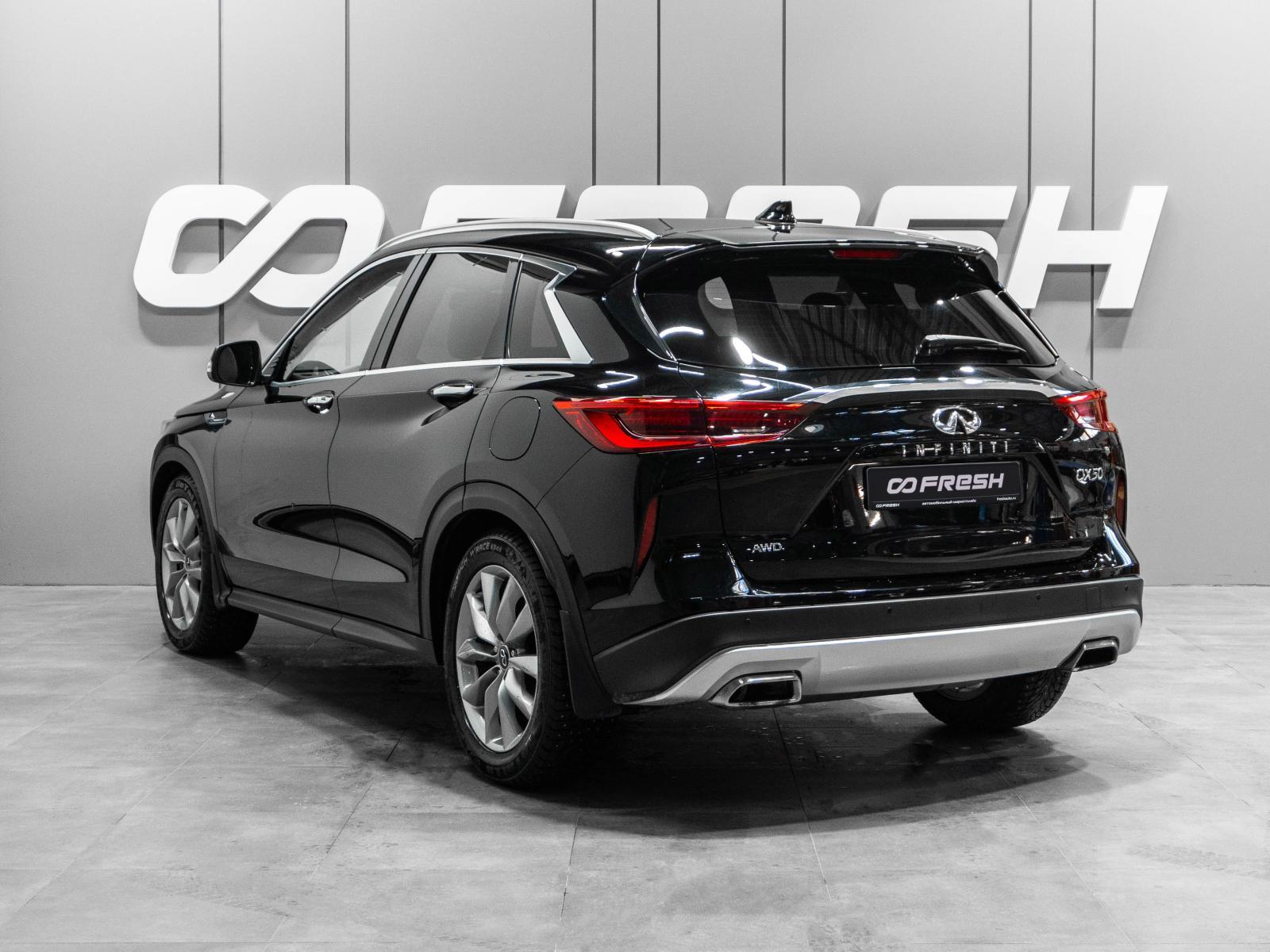 Toyota RAV4 2019