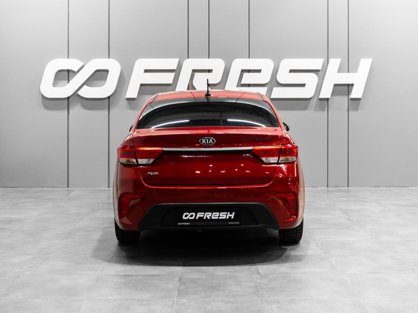 Mazda 6 2014