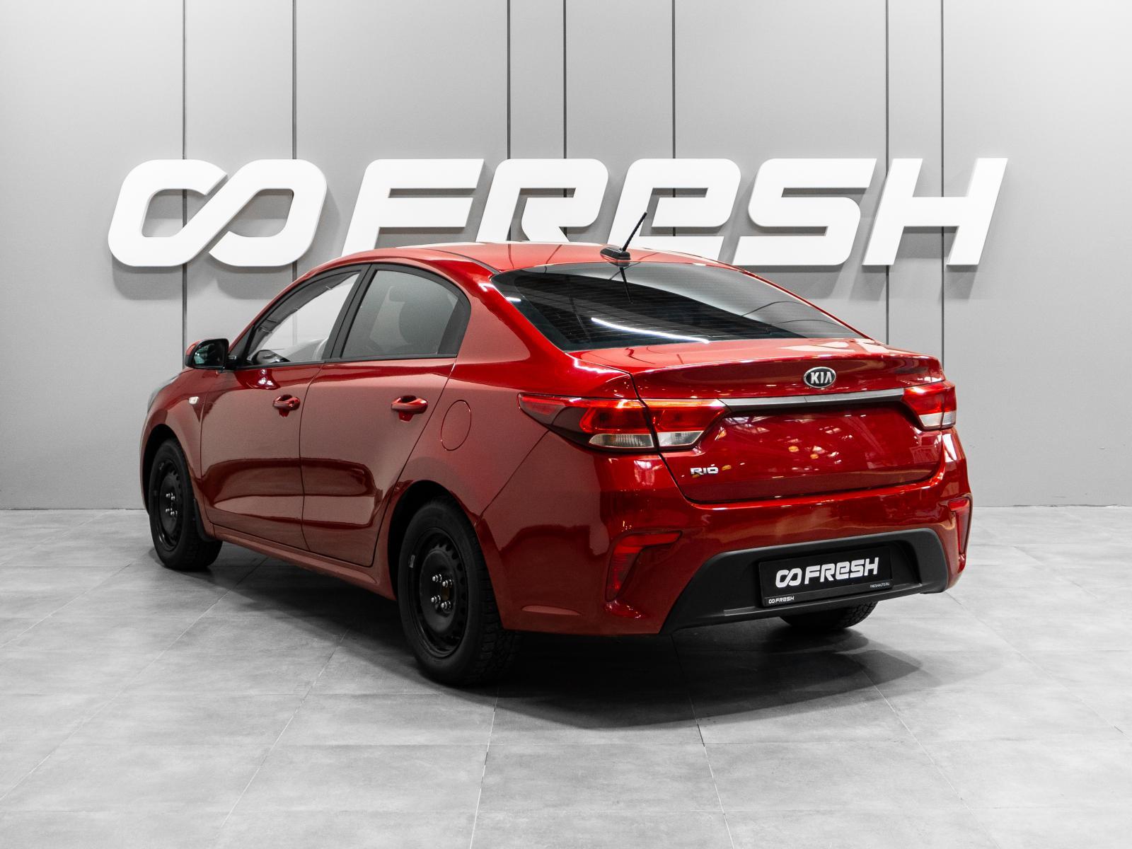 Mazda 6 2014