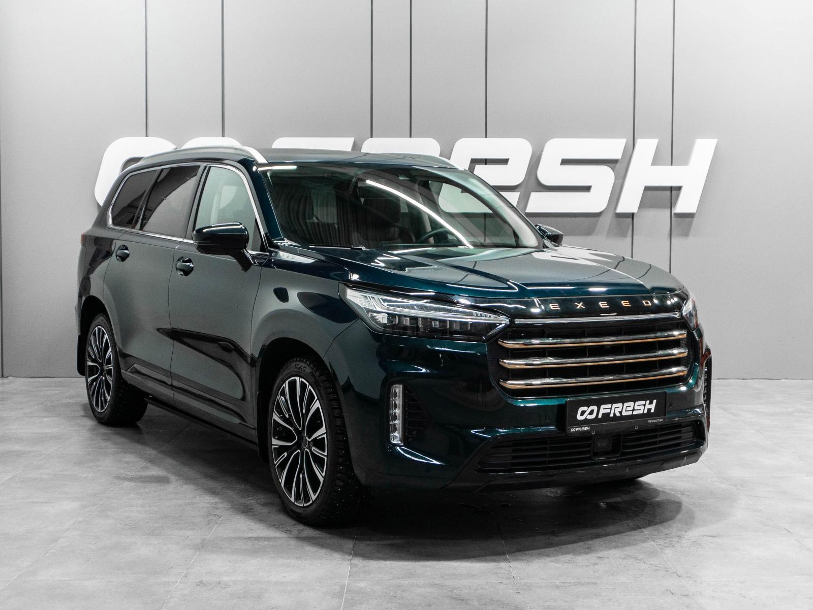 Toyota Highlander 2014