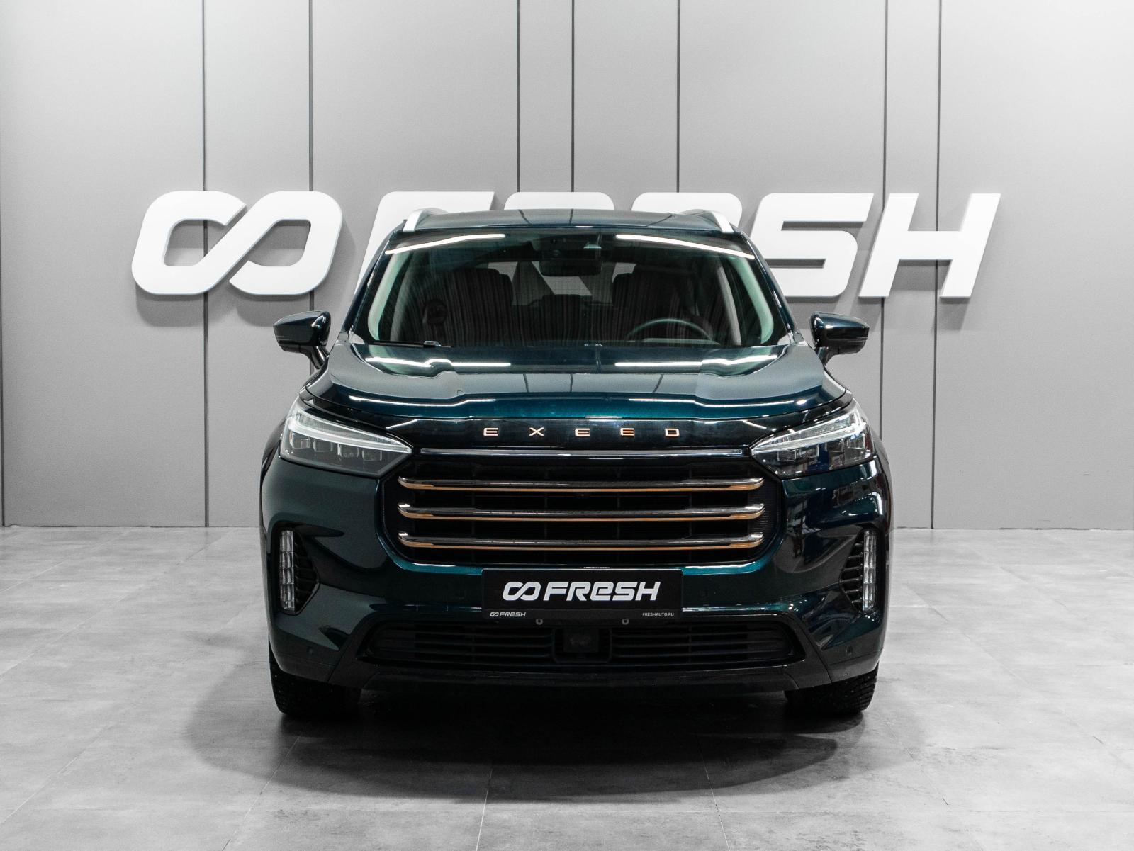 Toyota Highlander 2014