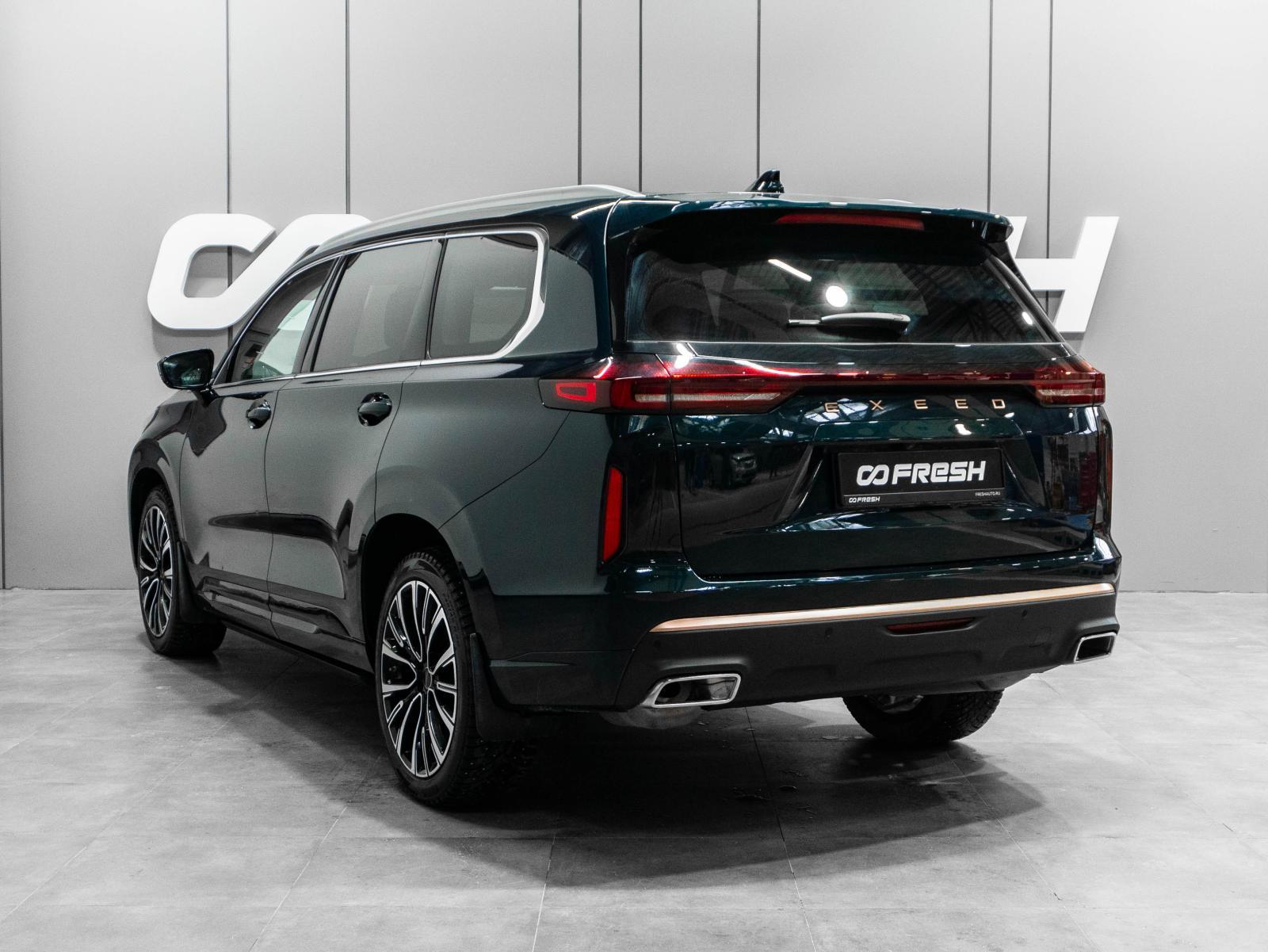 Toyota Highlander 2014