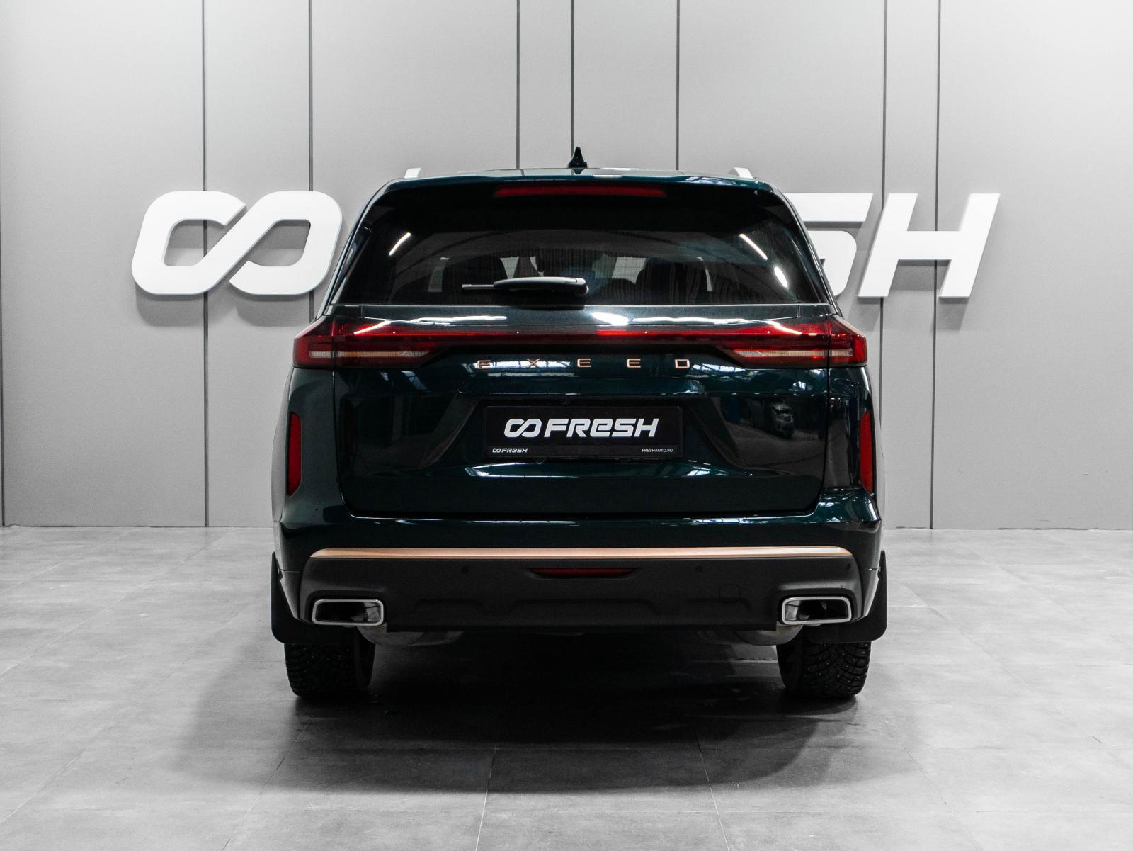 Toyota Highlander 2014