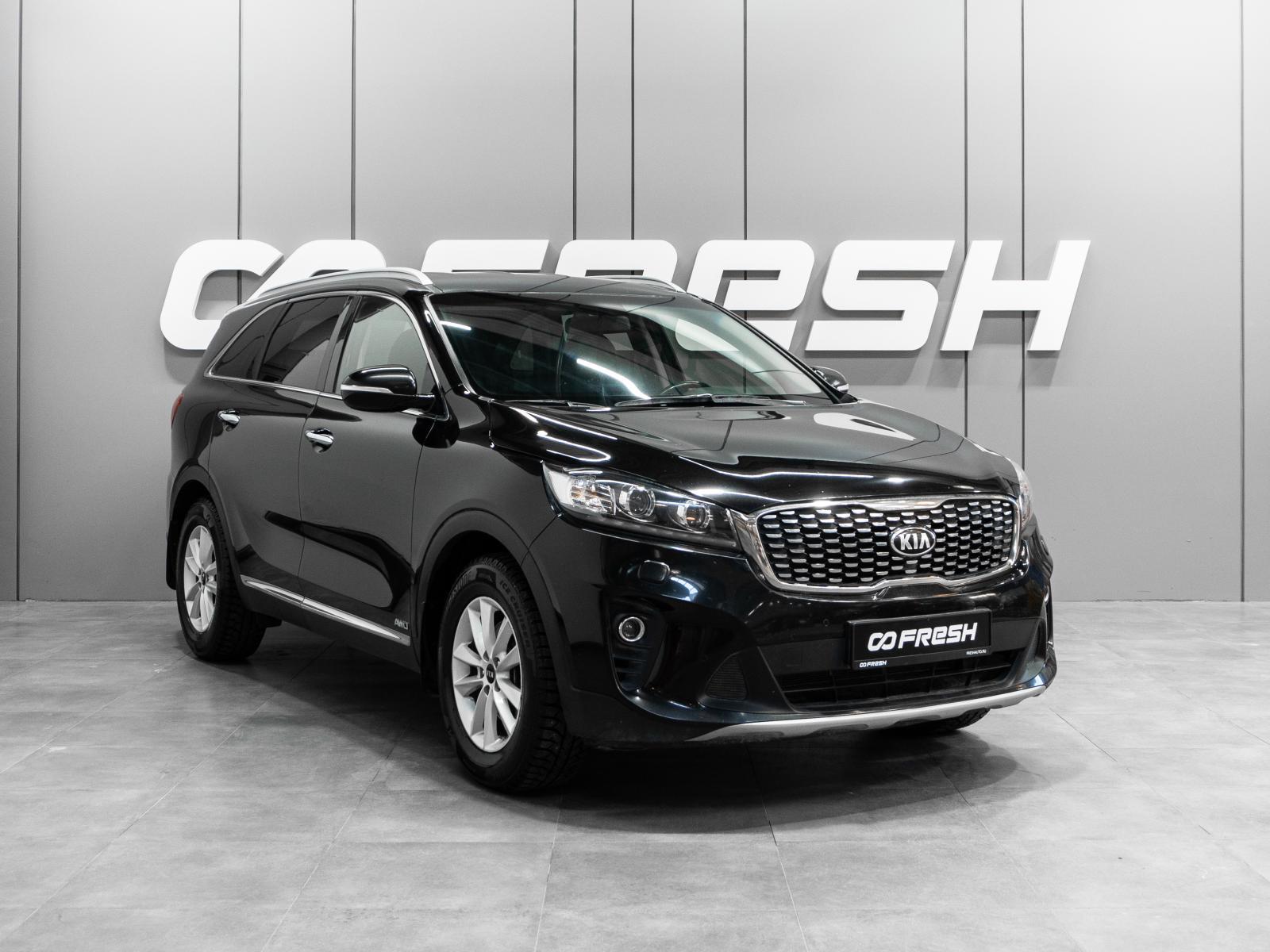 Opel Mokka 2014
