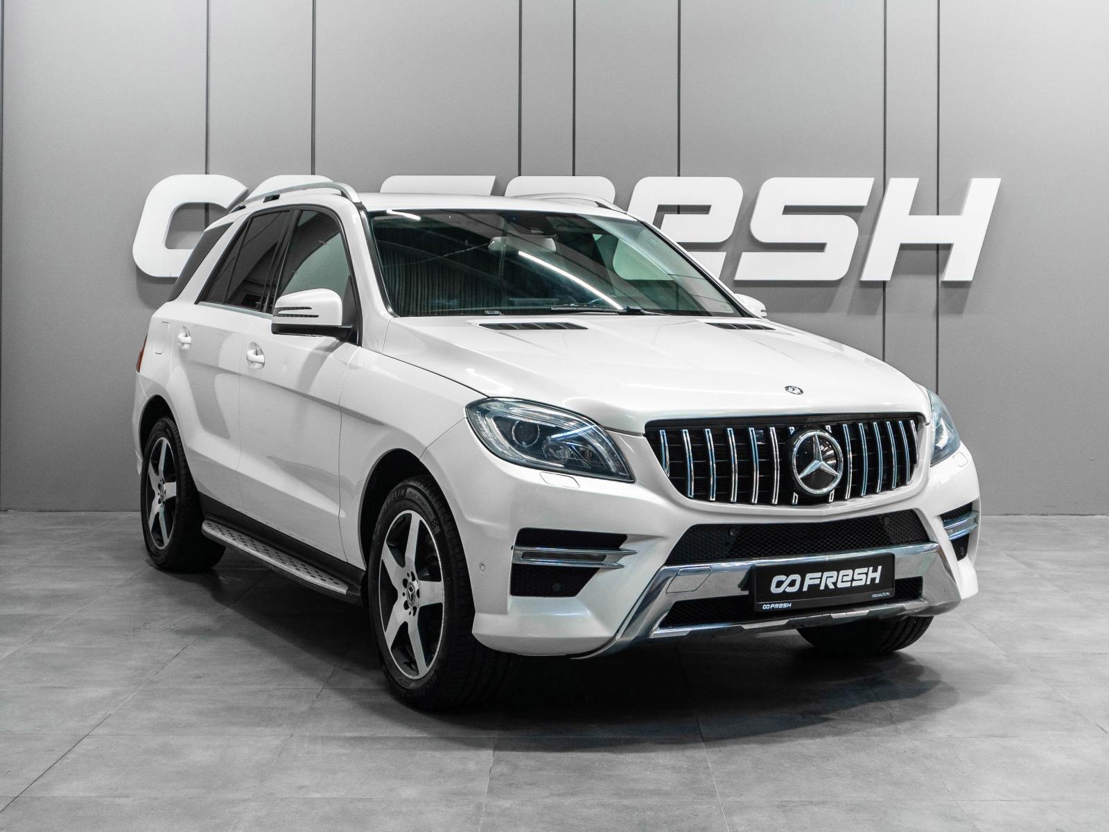 Geely Atlas Pro 2024