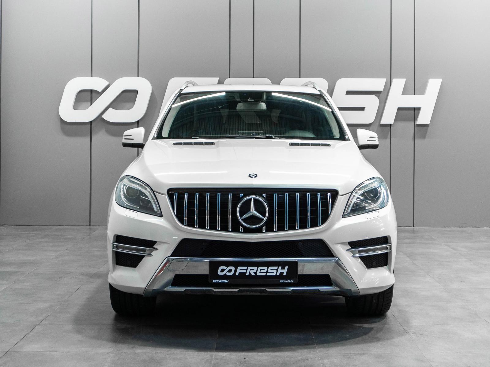 Geely Atlas Pro 2024