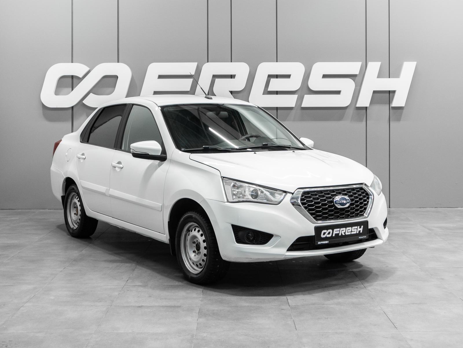 Daewoo Gentra 2014