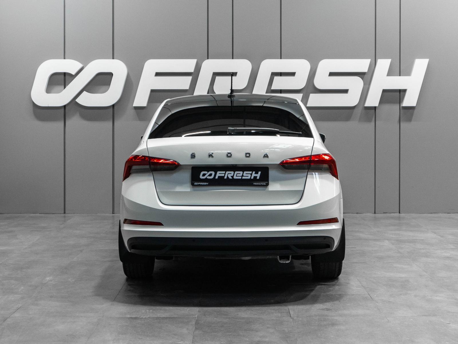 Skoda Rapid 2019