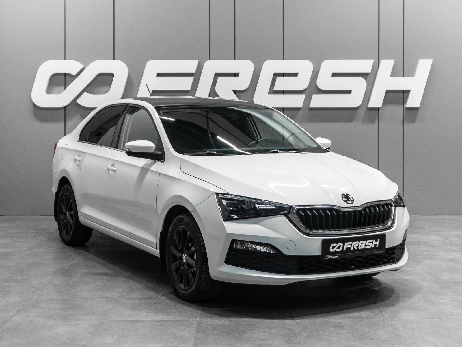 Skoda Rapid 2019
