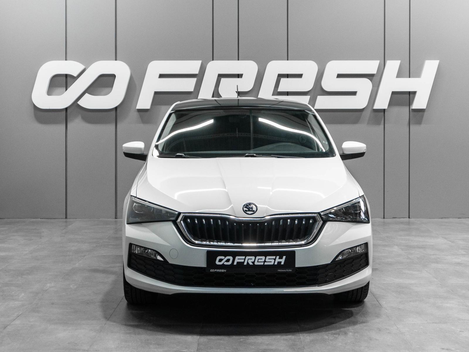 Skoda Rapid 2019